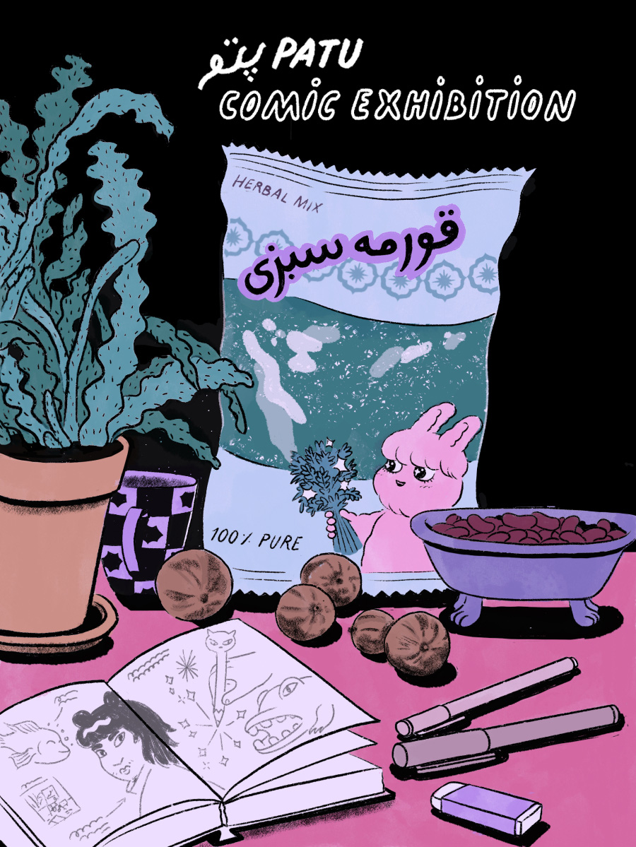 patu comic exhibition