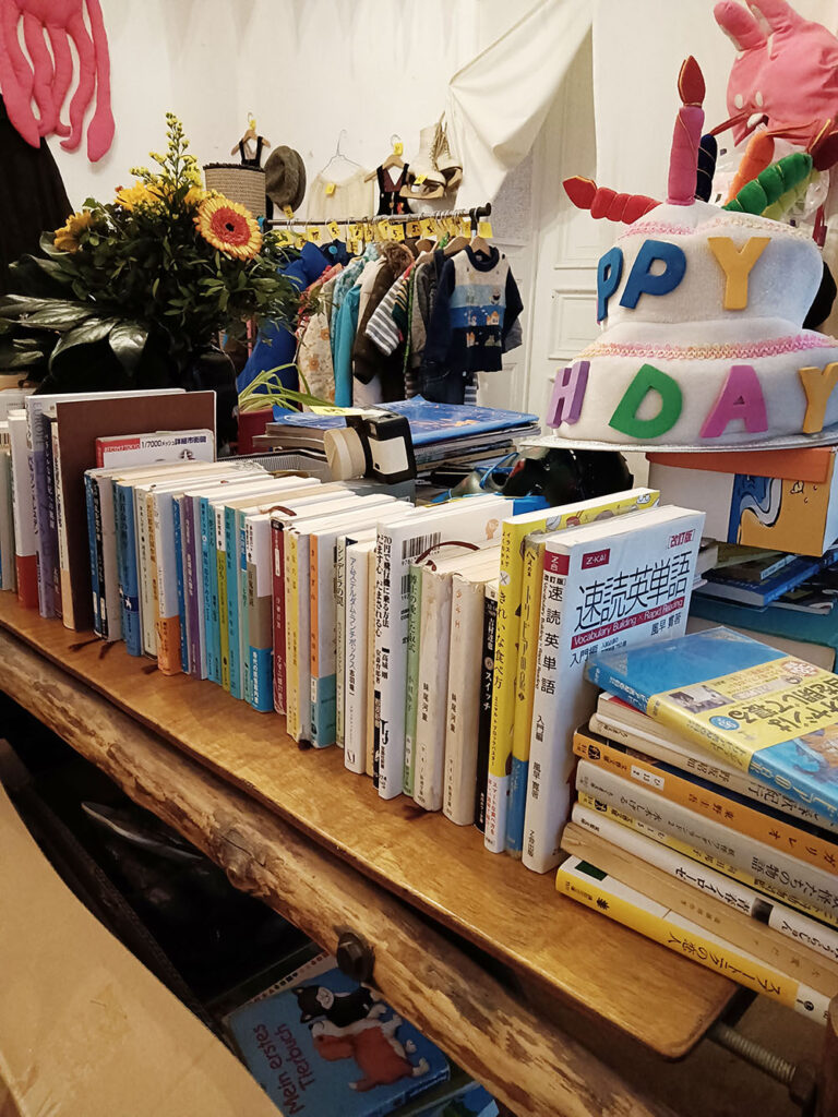 Moving sales shoxxxboxxx