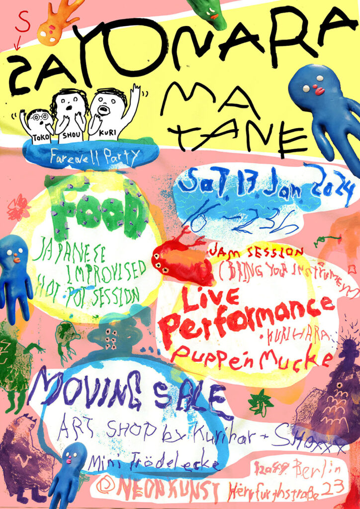 sayonara matane flyer