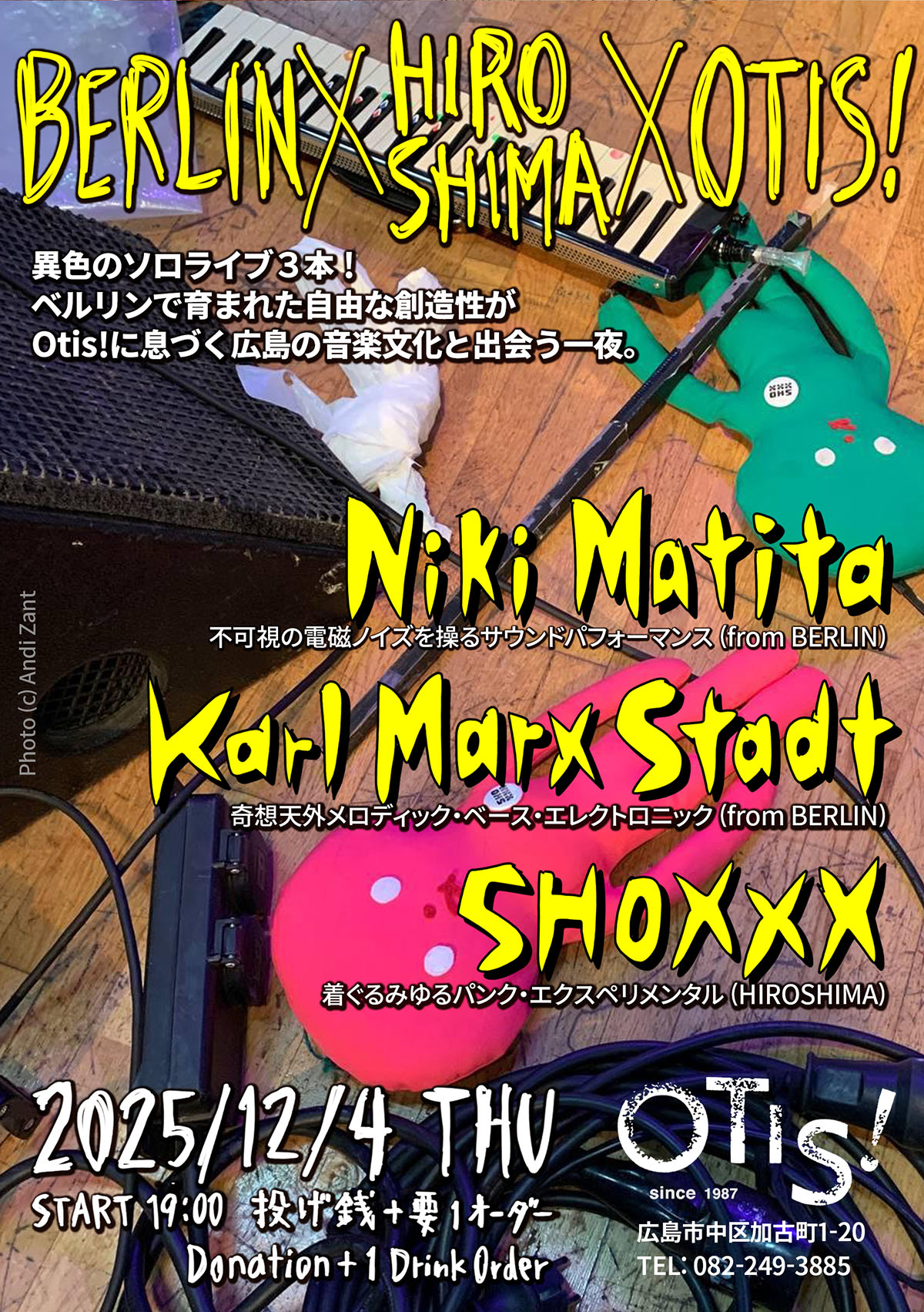 20251204_otis_berlin